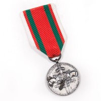 Medal Za udział w walkach w obronie władzy ludowej. Lata 80. XX w.
